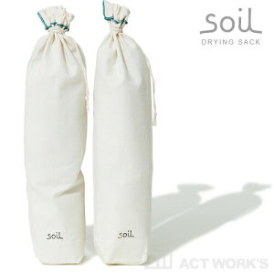 Soil DRYING SACKiLj 2gC z EL܁@y]y \C Nc jIC C  Xj[J[ q[ u[c pvX  L L hCOTbNz