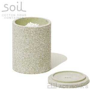 sS3FtSoil COTTON SWAB CONTAINER Ȗ_P[X RbgXuRei y]y \C  z CXM Γ Tj^[ oX[  ώ CN[ k fUCG݁z