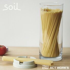 楽天市場 フードコンテナ パスタボトル 保存容器 調味料入れ キッチン用品 食器 調理器具の通販