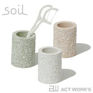 《全4色》Soil 歯ブラシスタンド ミニ Toothbrush Stand mini　【珪藻土 ソイル 歯磨き 歯ブラシ立て た…