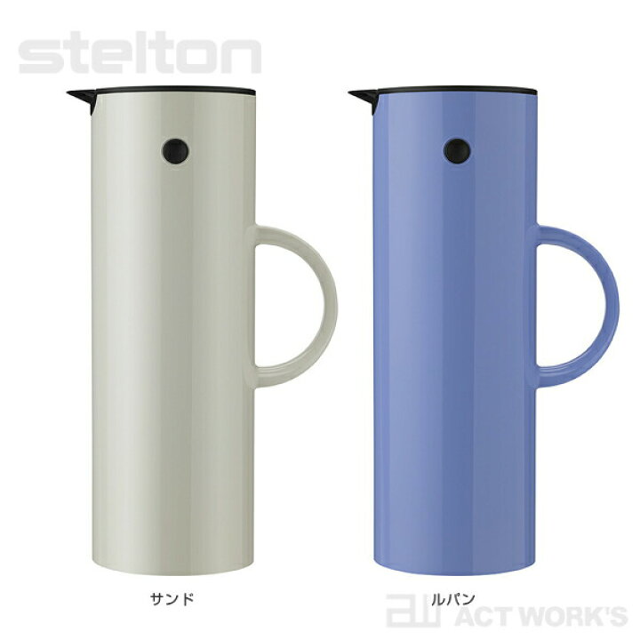 楽天市場】《全6色》stelton EM77 バキュームジャグ 1.0L 魔法瓶 【ステルトン デザイン雑貨 保温ポット 保冷ポット 珈琲 キッチン雑貨 喫茶 紅茶 緑茶 日本茶 ホット アイス ティータイム ウォーターピッチャー 北欧】 : ACT WORK'S 楽天市場】《全6色》stelton EM77 バキュームジャグ 1.0L 魔法瓶 【ステルトン デザイン雑貨 保温ポット 保冷ポット 珈琲 キッチン雑貨 喫茶 紅茶 緑茶 日本茶 ホット アイス ティータイム ウォーターピッチャー 北欧】 : ACT WORK'S