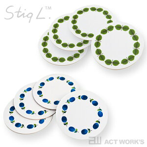 sS2tStig Lindberg A3 R[X^[4Zbg a10cm bersa/Prunus yXeBOEhx fUCG CeA v[g 蕨 k rO Mtg j xT vkX A3 Profil&Promo