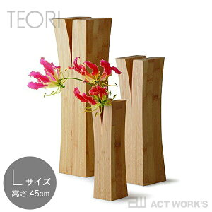 TEORI iLj ֑} LIN yeI fUCG rO CeA Ԋ t[x[X Ԃт Y { |Ƌ Mtg j 蕨 v[g zjz2509ss