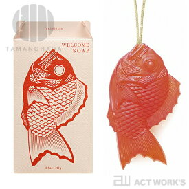 《全3種》TAMANOHADA ウェルカムソープ WELCOME SOAP たい石けん　【タマノハダ 玉の肌 石鹸 鯛 お祝い ギフト 日本製 国産】