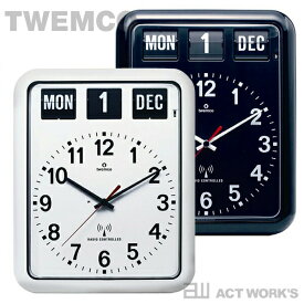 《全2色》TWEMCO 電波式カレンダー時計 RC-12A 電波掛け時計 【トゥエンコ トゥエムコ デザイン雑貨 掛時計 かけ時計 とけい 壁掛け パタパタ アナログ 表示 電波時計 オフィス 店舗 北欧】