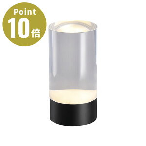 LED ���`���[�W���u�� �O���[���b�h L�T�C�Y�iW6×12cm�jUYUNI LIGHTING �m�}�h NOMAD LED���C�g LED�����v �ԐڏƖ� �f�X�N���C�g �e�[�u�������v �[�d�� �R�[�h���X �k�� �k���f�U�C�� �~�j�}�� ���_