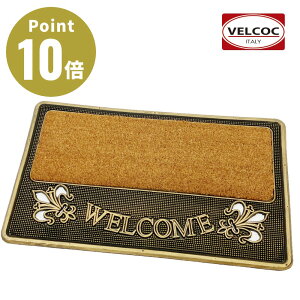 y11/1I10%OFFN[|zVELCOC XgO WuYyփ}bg O DƂ}bg xRbN RR}bg o[ RC[}bg RRV ItBX  C^Az