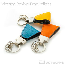 【6/1クーポン配布中！最大P10倍】 《全5色》key clip calf キークリップカーフ キーホルダー VintageRevivalProductions【デザイン雑貨 皮革 マグネット レザー 北欧 収納 ドイツレザー ステーショナリー】