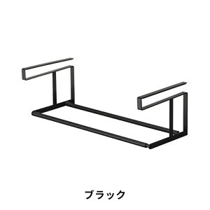 《全2色》浮かせる伸縮シューズラック タワー Tower 5631 5632 Yamazaki 山崎実業 towerシリーズ シューズラック 玄関収納 サンダル収納 ヒール収納 スリッパ収納 棚下収納 傘収納 スリム収納 省スペ