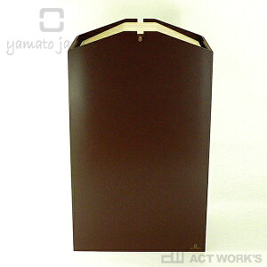 sS3Ft}gH| ARROWSiWjS~ yamato japany}gWp nhCh fUCG ؍H { ChCWp _Xg{bNX S~ CeAz