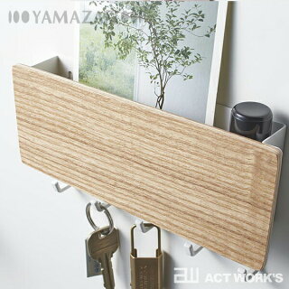 ≪全2色≫RINホルダー付きマグネットキーフックヤマザキリン