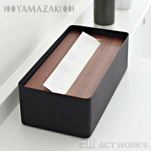 yRCPzsS2FtRIN WteBbVP[XiLj @yfUCG eBbVy[p[ Lb` 䏊 rO _CjO lߊ ʏ |PbgeBbV k YAMAZAKI }UL