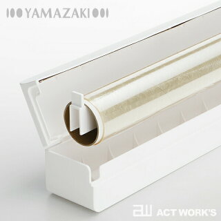 《全2色》TowerマグネットラップケースL(31cm用)ヤマザキ