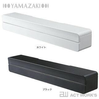 《全2色》TowerマグネットラップケースL(31cm用)ヤマザキ