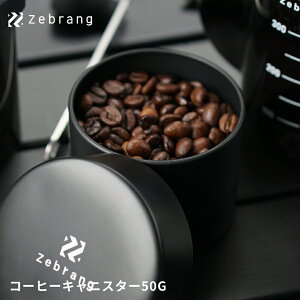 Zebrang R[q[LjX^[50GyR[q[hbp[ LjX^[ ۊ ۑ R[q[[J[  ^ y Lv Mtg AEghA fUCG Lb`G [u Zebrang H
