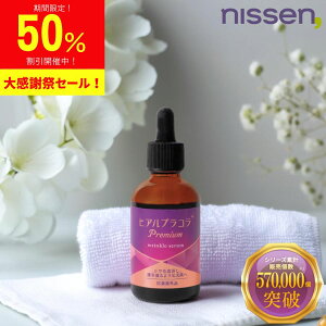 �y26���܂ŁI�N�[�|�����p�Ŕ��z�I�z�v���Z���^ �V�����P �V�~�΍� ���r��\�h ���e ���� ���e�t ���ϐ� ���t �q���� ������ �ێ� �������e�t �\�h ���P ���P �R���[�Q�� �q�A�������_ �i�C