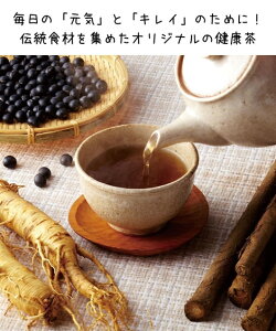yN[|pőSi30OFFIz@N@@ڂ@lQ@v[A@͂Ƃނ@傤@VEK@I@mJtFC@ڂ@eB[obO@