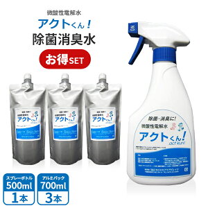 f_  Xv[ mAR[ { 500ml l֗p700ml×3 _f_ d ې ΍ f_ ۃXv[ Ɩp ƒ   Ԃ  y