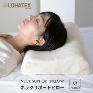 LOHATEX ebNX lbNT|[gs[  (30×50×7-9) yQX02z