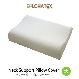 lbNT|[gs[TCYp AEgJo[ 40×60×10/11cm Jo[Pi I[KjbNn s[P[X yQX03z