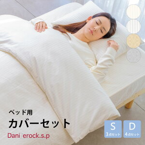 h_jzc _j[bNSP xbhp Jo[Zbg VOE_u 3_E4_Zbg h_j AM[ Ags[ ԕ nEX_Xg b 100%