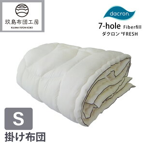 �y�N�[�|���Ώ� ���������}���\�����Ԓ��z�􂦂�|���z�c �_�N�����i7hole�j �V���O���T�C�Y 150*210 �􂦂� �|�z�c �|���z�c