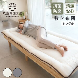 ~zc (RہEhLH킽gp) VOTCY 100*205 ~zc R hL 蓇zcH[