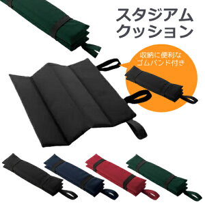 X^WANbV ܂肽 ܂ NbV Soh zc ^  RpNg 蕨 X|[c  ϐ Lv W[ ^ sNjbN tFX Cx