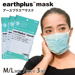 A[XvX}XN 7 3Zbg TCY2킩Iׂ LTCY 17.5cm×9cm MTCY 14.5cm×9cm BFE99%ȏ VFE99%ȏ PFE99%ȏ [[ւő] ECX   ԕ ԕ  m[Y