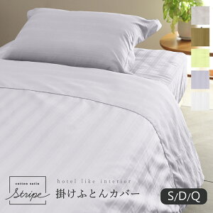 RbgTeXgCv |zcJo[ VOEZ~_uE_uENC[ 150`210×210cm |Jo[{ ӂƂ  Q 􂦂  Ȃ߂炩 {[_[ 100