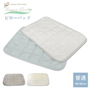 I[KjbNRbg̃iK[N[ s[pbh ʔTCY 40×60cm ⊴ ⊴   ėp Ђ PCM 100 Rbg zM M 