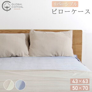 o[Vus[P[X ʔ43×63cmE唻50×70cm F2gZbg MRbgn Od\K[[ fICX deomois u[ x[W ~   炩 ӂӂ ~