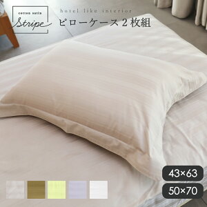 y10OFFN[|Ώۏi }\ԒzRbgTeXgCv Jo[2g ʁF43×63cm 唻F50×70cm ܂Jo[ s[P[X{ ӂƂ  Q 􂦂 