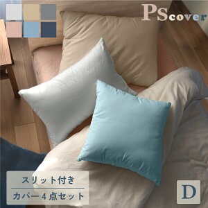 zcJo[ Jo[Zbg (|/~/ Jo|) _u4_Zbg Xbgt^Cv ̂yȂ@l炵 