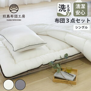 蓇zcH[ 􂦂zc3_Zbg 􂦂|zc VOTCY 150*210 􂦂yʕ~zciŖȖj VO 100*205cm 􂦂閍  43*63cm EHbVu