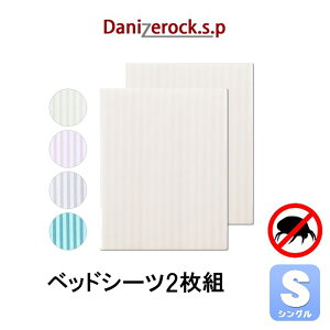 zcJo[2SET VO xbhV[c Jo[ ~Jo[ zc _j h_j Ags[ AM[ b V[c 100% Rbg  xbh ԕ {