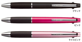【三菱鉛筆】ジェットストリーム 3色ボールペン 0.5mm