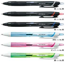 楽天市場 鉛筆 名入れ 最短の通販