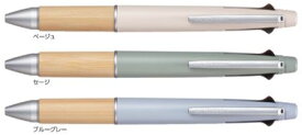 【三菱鉛筆】多機能ペン ジェットストリーム 4&1 BAMBOO 0.5mm