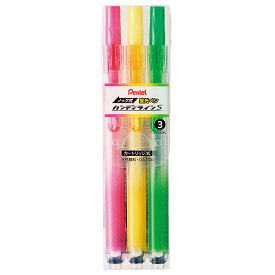 【ぺんてる】蛍光ペン ノック式ハンディラインS 3色セット