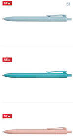【三菱鉛筆】ジェットストリーム 海洋プラスチック 0.7mm