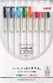 【三菱鉛筆】uni-ball one (ユニボール ワン) 0.38mm 8色セット