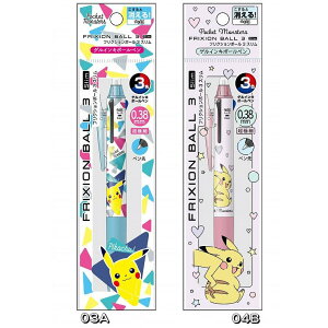 ポケモン ボールペン その他の文房具 文具の通販 価格比較 価格 Com