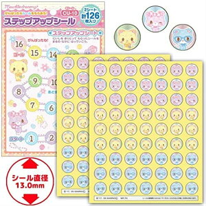 ショウワノート ラベル ステップアップシールの人気商品 通販 価格比較 価格 Com ショウワノート ラベル ステップアップシールの人気商品 通販 価格比較 価格 Com