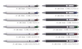 楽天市場 サクラクレパス ボールサインidの通販