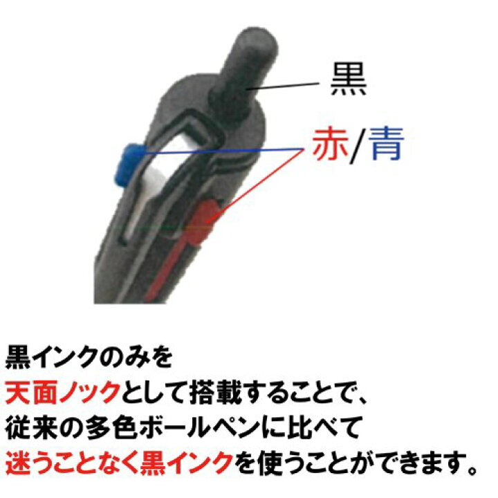 楽天市場】【三菱鉛筆】JETSTREAM (ジェットストリーム) 新3色ボールペン 0.5mm : アクティチャレンジ楽天市場店 楽天市場】【三菱鉛筆】JETSTREAM (ジェットストリーム) 新3色ボールペン 0.5mm : アクティチャレンジ楽天市場店