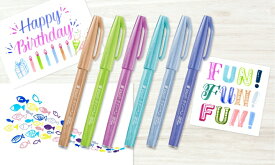 【ぺんてる】カラー筆ペン 筆 touch サインペン (筆タッチサインペン) ソフトカラー 6色