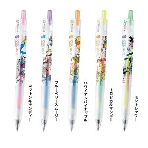サラサ ボールペン ディズニーの人気商品 通販 価格比較 価格 Com