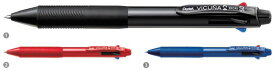【ぺんてる】多色ボールペン ビクーニャ 4色ボールペン 0.5mm