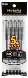【ぺんてる】ゲルインキボールペン ハイブリッド 0.5mm 黒 5本パック